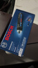 博世（BOSCH）电动螺丝刀/起子机GO3 家用安装数码维修 17件批头套装磁吸延长杆 晒单实拍图