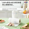 心相印卷纸/厨房用纸75节*8卷纸巾食品接触级（整箱销售 ） 晒单实拍图