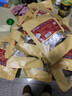 徽食草原酱牛肉200克（含50克料包）*5包即食牛肉健身熟食腱子肉送礼 实拍图