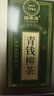 福东海 正宗特优青钱柳茶【金罐装】金钱柳叶深山老树嫩叶养生送父母 实拍图