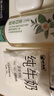 农夫山泉【新口味】东方树叶陈皮白茶500ml*15瓶无糖茶饮料0糖0脂0卡整箱 实拍图