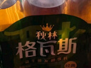 秋林格瓦斯 蜂蜜格瓦斯 350ml*12瓶 面包发酵饮料 整箱 实拍图