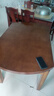 淘邦  实木餐桌 可伸缩折叠实木餐桌椅组合 餐桌餐椅套装吃饭桌子 1.38米胡桃色 单桌 实拍图