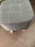 蔓斯菲尔小凳子家用矮凳布艺矮凳子搁脚凳软包实木腿小孩坐墩客厅沙发凳 灰色34cm高可拆洗+实木框架 透气面料 实木凳腿 实拍图