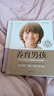 养育男孩  官方升级版  史蒂夫·比达尔夫 著 0~18岁男孩家长、长辈和老师  实拍图