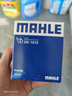 马勒（MAHLE）机滤机油滤芯格滤清器OC1513适配长安铃木 新奥拓 1.0 实拍图