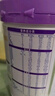雀巢（Nestle）【加量装】超启能恩3段适度水解配方奶粉3倍DHA12-36月850g*6整箱 实拍图