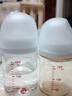 贝亲（Pigeon）新生儿玻璃奶瓶套装(160mlS号奶嘴+240mlM号奶嘴) 1-3个月 实拍图