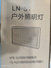 大头人（datouren）摆摊夜市灯充电led灯地摊移动户外照明灯强光支架野外露营应急灯 实拍图