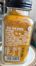 人民有机姜黄粉85g 姜黄咖喱鸡香料姜黄奶茶泡茶原料 实拍图