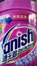 渍无踪（Vanish）爆炸盐彩漂粉去污去黄增白爆炸盐婴儿可用 洗衣粉洗衣液校服净1kg 实拍图