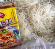 罗锦记东莞米粉广东米粉江西桂林炒米粉河粉细过桥米线整箱配炒粉调料 米粉5斤/箱+调料1包 实拍图