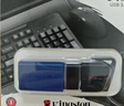 金士顿（Kingston）64GB USB3.2 Gen 1 U盘 DTXM 大容量U盘 滑盖设计 多彩时尚 学习办公投标电脑车载通用 实拍图