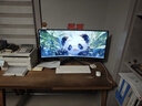 博仑帅一体机电脑34英寸4K超清分辨率曲屏全面屏家用网课商务办公炒股电竞游戏台式整机 34英寸4K超清/可升降旋转/可分多屏炒股神器 12代i5/16G/1T/4060独显晒图送黑悟空 实拍图