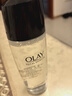 玉兰油（OLAY）多效修护系列醒肤水150ml保湿细致毛孔控油平衡生日礼物女 实拍图