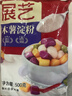 展艺烘焙原料 木薯淀粉 芋圆嫩肉滑肉清补凉甜品用500g 实拍图