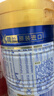 美素佳儿（Friso）皇家婴儿配方奶粉1段（0-6个月婴儿适用）400克 乳铁蛋白 新国标 实拍图