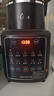 九阳破壁机1.75L家用全自动豆浆机降噪榨汁料理机五谷杂粮破壁机P366 国家补贴 实拍图