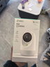 360摄像头9pro-800万双频WIFI云台家用摄像头家用监控摄像机手机远程监控器360度夜视全景 婴儿看护器 实拍图