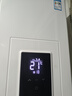 前锋（CHIFFO）燃气热水器微火苗双低压启动V型火孔低燥节能智能变升13升家用JSQ25-XBD2 实拍图