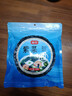 富昌 紫菜40g 海带虾皮紫菜蛋花汤煲汤海苔食材 早餐 海产干货  实拍图