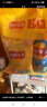 乐事（Lay's）薯片（原味+红烩味+烧烤味）70g*3包 超值分享装 零食大礼包 实拍图