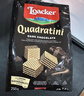 莱家loacker黑巧克力味威化饼干250g进口休闲上班解馋早餐下午茶零食 实拍图