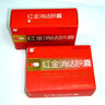 [老方]红金消结胶囊 0.4g*48粒 3盒装 实拍图
