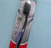 高露洁（Colgate）细毛护龈备长炭软毛成人牙刷12支家庭装款式颜色随机发货京东自营 实拍图