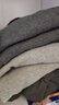 七匹狼秋衣秋裤套装男士保暖内衣男纯棉100%秋冬季打底圆领保暖内衣套装 100%纯棉全身抗菌-浅灰 L -170/95(110-130斤) 实拍图