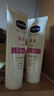 凡士林美白保湿身体乳400ml*2烟酰胺焕亮+修护滋润 秋冬补水保湿 实拍图