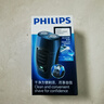 飞利浦（PHILIPS）电动剃须刀男士刮胡刀 胡须刀进口浮动双刀头自动研磨送男友老公 PQ190/16标配 实拍图
