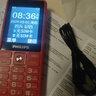 飞利浦（PHILIPS）E536 老年人手机4G全网通超长待机大声音大屏大字体儿童中小学生老人专用按键功能机备用机 绚丽红 实拍图
