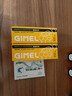 GIMEL蜂胶牙膏官方网 清新口气 glmel g1mel的蜂胶牙膏 广西柳州发货 100g*2支装【送】一张测幽试纸 100g*2支 实拍图