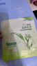 百雀羚（PECHOIN）草本精萃8杯水保湿水嫩面膜晒后修护品质国货圣诞礼物 实拍图