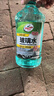 龟牌（Turtle Wax）硬壳玻璃水0度汽车去油膜强力去污除虫胶鸟粪雨刮水通用2L*2瓶 实拍图