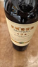 长城特藏9橡木桶解百纳干红葡萄酒750ml*6瓶整箱装红酒热门商品推荐 实拍图