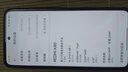 小米 REDMI K80 国家补贴 第三代骁龙 8 6550mAh大电池 澎湃OS 汐月蓝 16GB+1TB 红米5G手机 实拍图