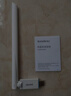 Tenda腾达USB无线网卡WiFi6 智能免驱AX300 无线网卡台式机专用 无线wifi接收发射器 外置高增益天线  实拍图