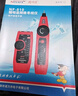 精明鼠 NOYFA NF-810 寻线仪 寻线器 网络测试仪 测线器 查线机 测网线 寻线仪 实拍图