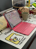 inateck轻量磁吸iPad妙控键盘Air876适用Pro10.9/11英寸苹果平板保护套12.9/13寸蓝牙键盘2026新款保护壳 【轻量款】火龙果红 【10.9/11寸】Air4-8|Pro18 实拍图