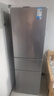 美的（Midea）220升三门冰箱灰色租房家用客厅宿舍小型冰箱三开门节能省电低音运行BCD-220TM【国家补贴】 实拍图
