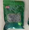 富昌 东北无根黑木耳228g 肉厚无根木耳煲汤炒菜凉拌火锅材料特产干货 实拍图
