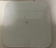 米家（MIJIA）小米智能体重秤S200 蓝色 双接家用健康秤电子秤 人物双模式 APP高精准数据测量 智能分析减肥专用 实拍图