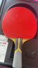 蝴蝶 Butterfly蝴蝶乒乓球拍8星803芳碳底板双面反胶蝴蝶王横拍/长柄 实拍图