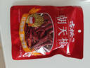 古松 调料 朝天椒50g 干辣椒红辣椒火锅底料 品牌始于1998 实拍图