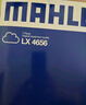 马勒（MAHLE）带炭PM2.5空调滤芯LAK709新飞度锋范XRV缤智冠道CRV10代/11代思域 实拍图
