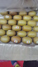 佳沛（zespri）新西兰 新果季 阳光金奇异果30-33粒原箱单果重约101-124g 猕猴桃 实拍图