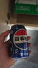 百事可乐 Pepsi 碳酸饮料汽水原味 330ml*6听 整箱装 实拍图