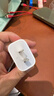 Apple/苹果 20W USB-C充电器  type-c充电器苹果手机充电器原装手机快充头 苹果17手机充电器 实拍图